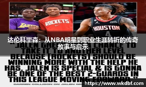 星欧娱乐下载官网