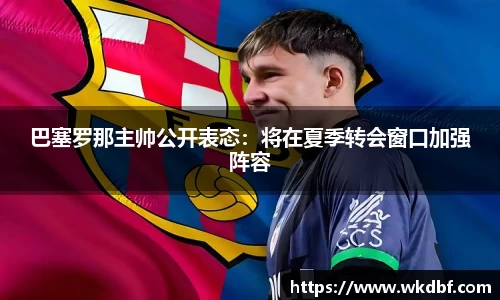 星欧娱乐下载官网