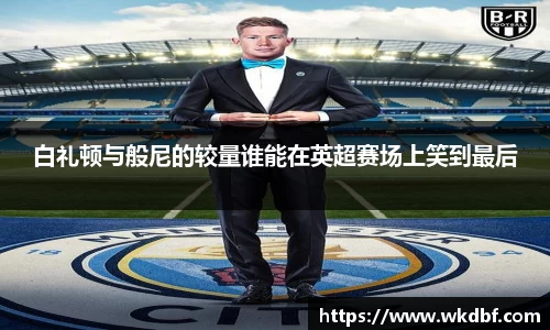 星欧娱乐下载官网